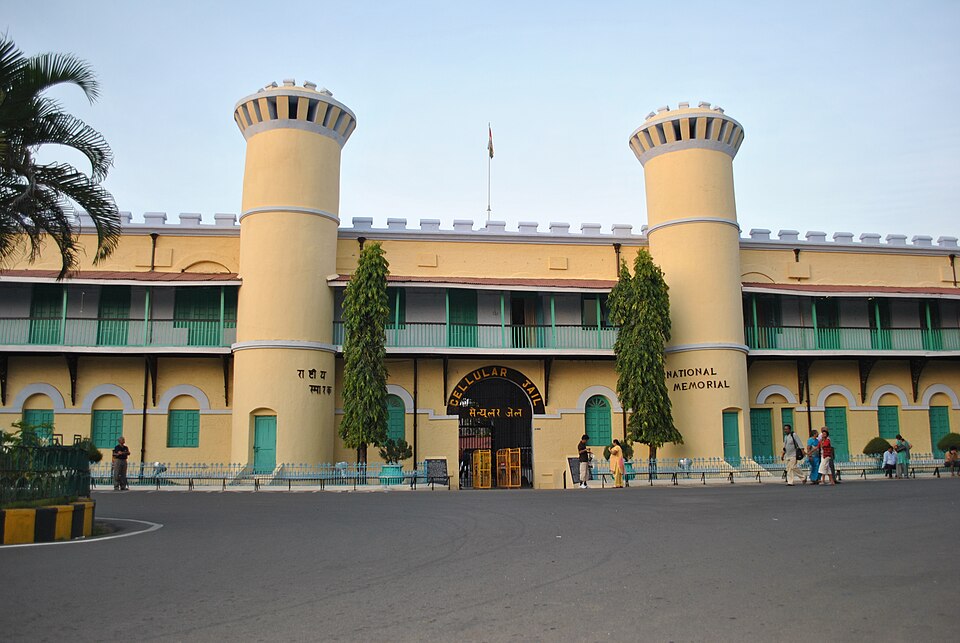 Cellular Jail Andaman